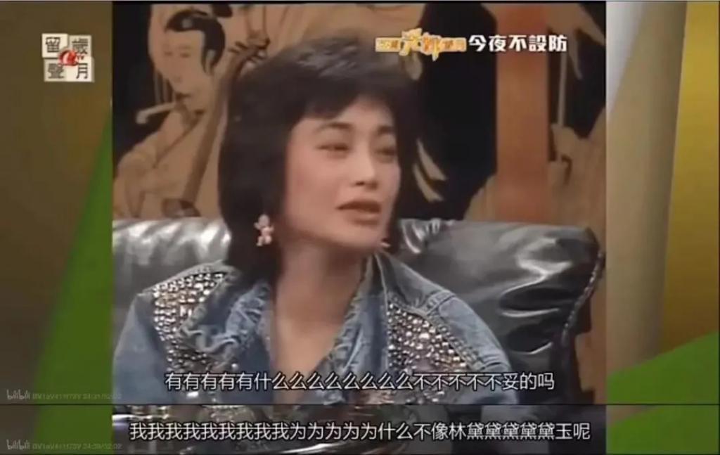 这十几年…她和丈夫一直分居？