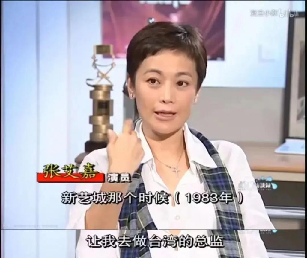 这十几年…她和丈夫一直分居？