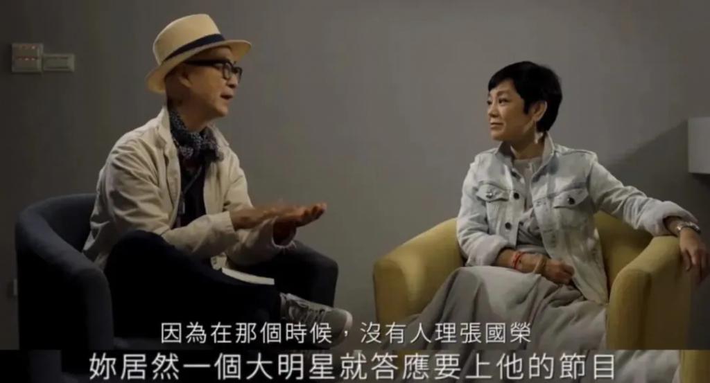 这十几年…她和丈夫一直分居？