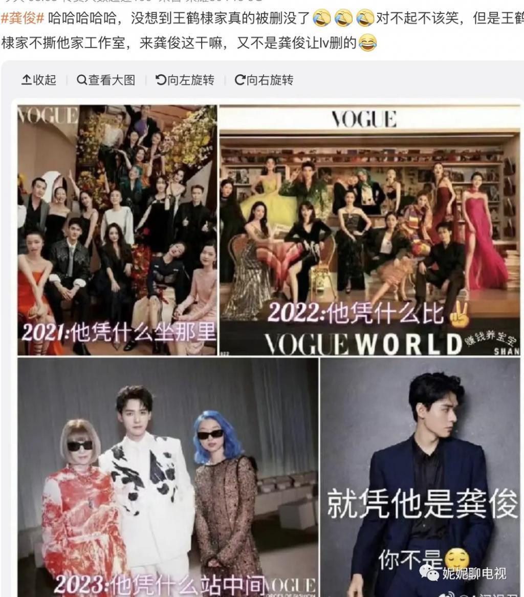 王鹤棣梳脏辫惹争议，被指不尊重黑人文化，被品牌删除