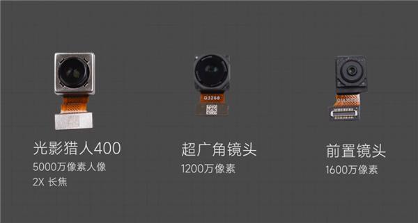Redmi最强旗舰！K70 Pro官方拆机来了：国产屏 国产定制相机
