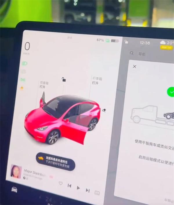 特斯拉Model Y出现离奇故障 车主：差点被座椅单杀