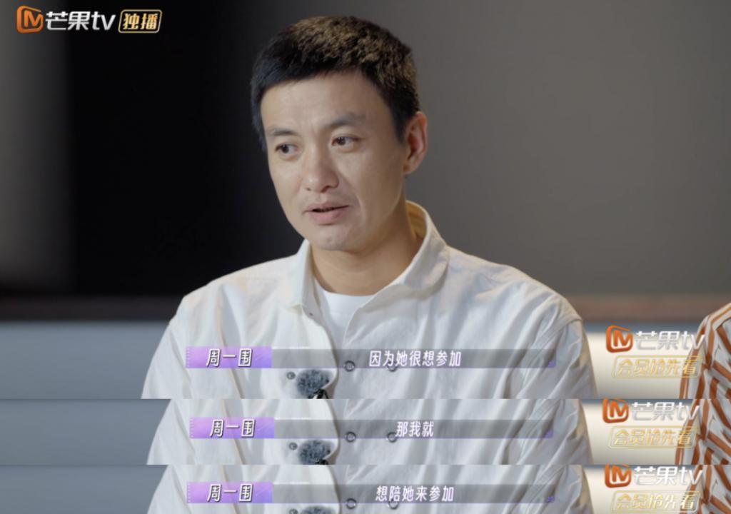 这么多年，骂错人了？