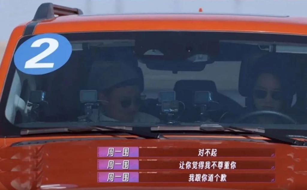 这么多年，骂错人了？