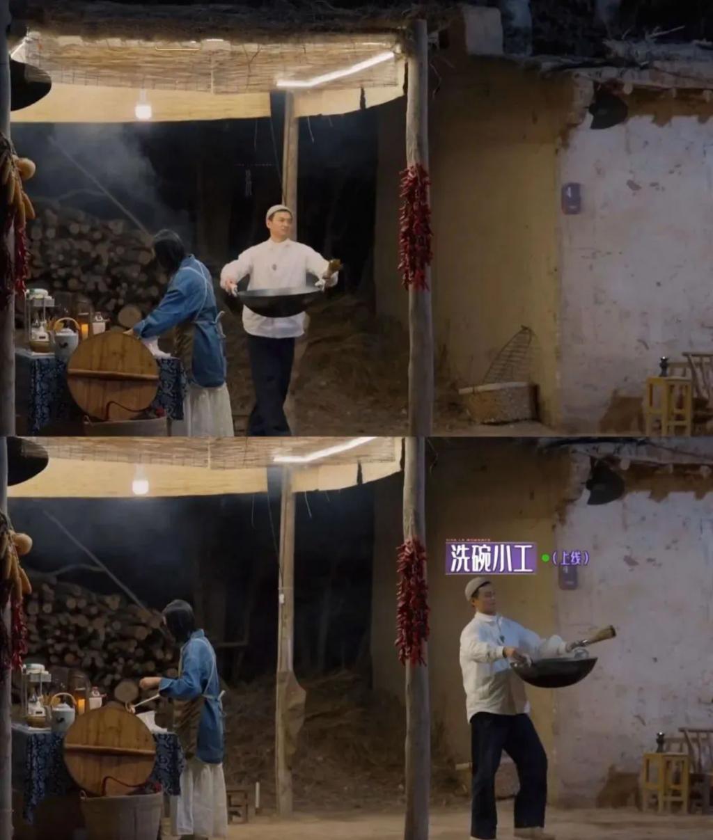 这么多年，骂错人了？