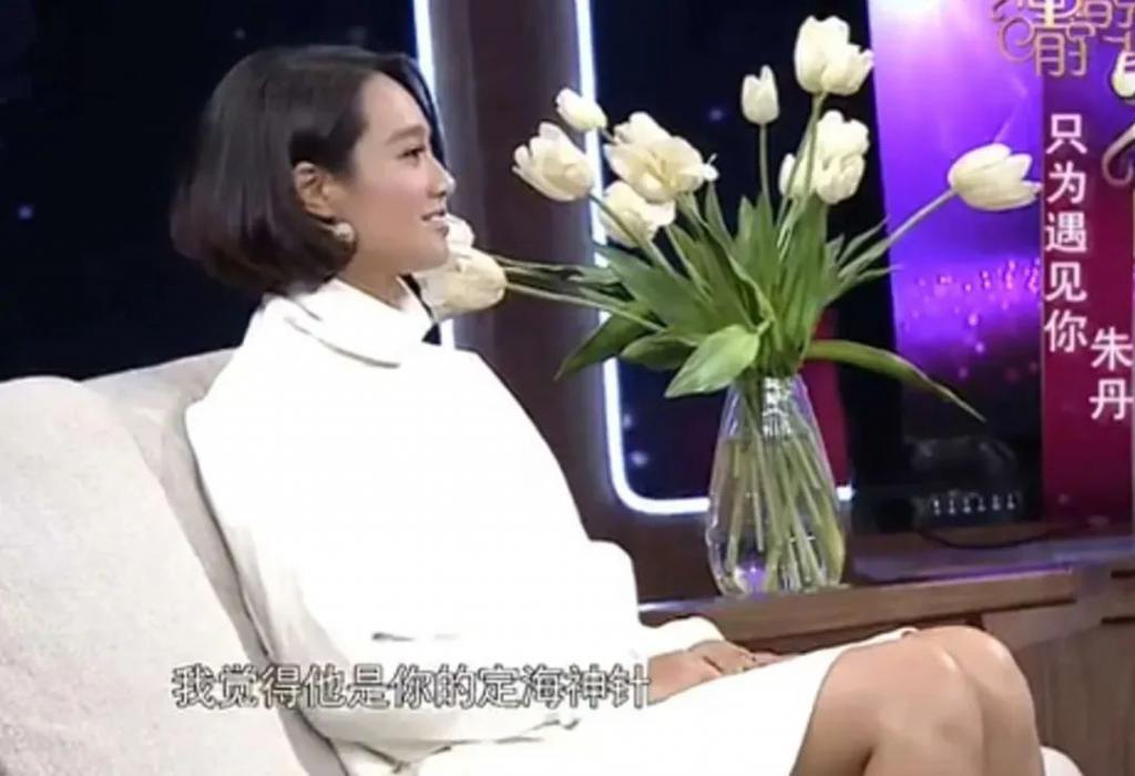 这么多年，骂错人了？