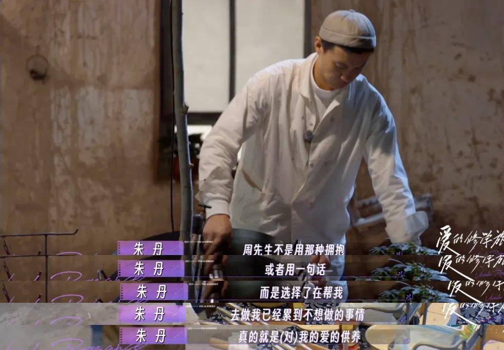 这么多年，骂错人了？