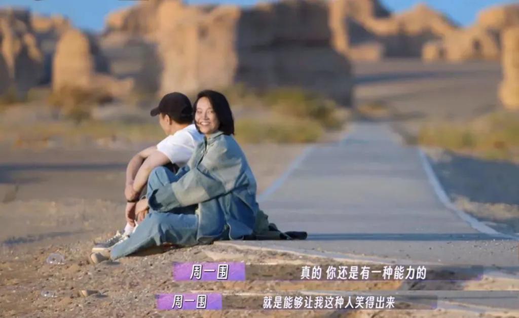 这么多年，骂错人了？