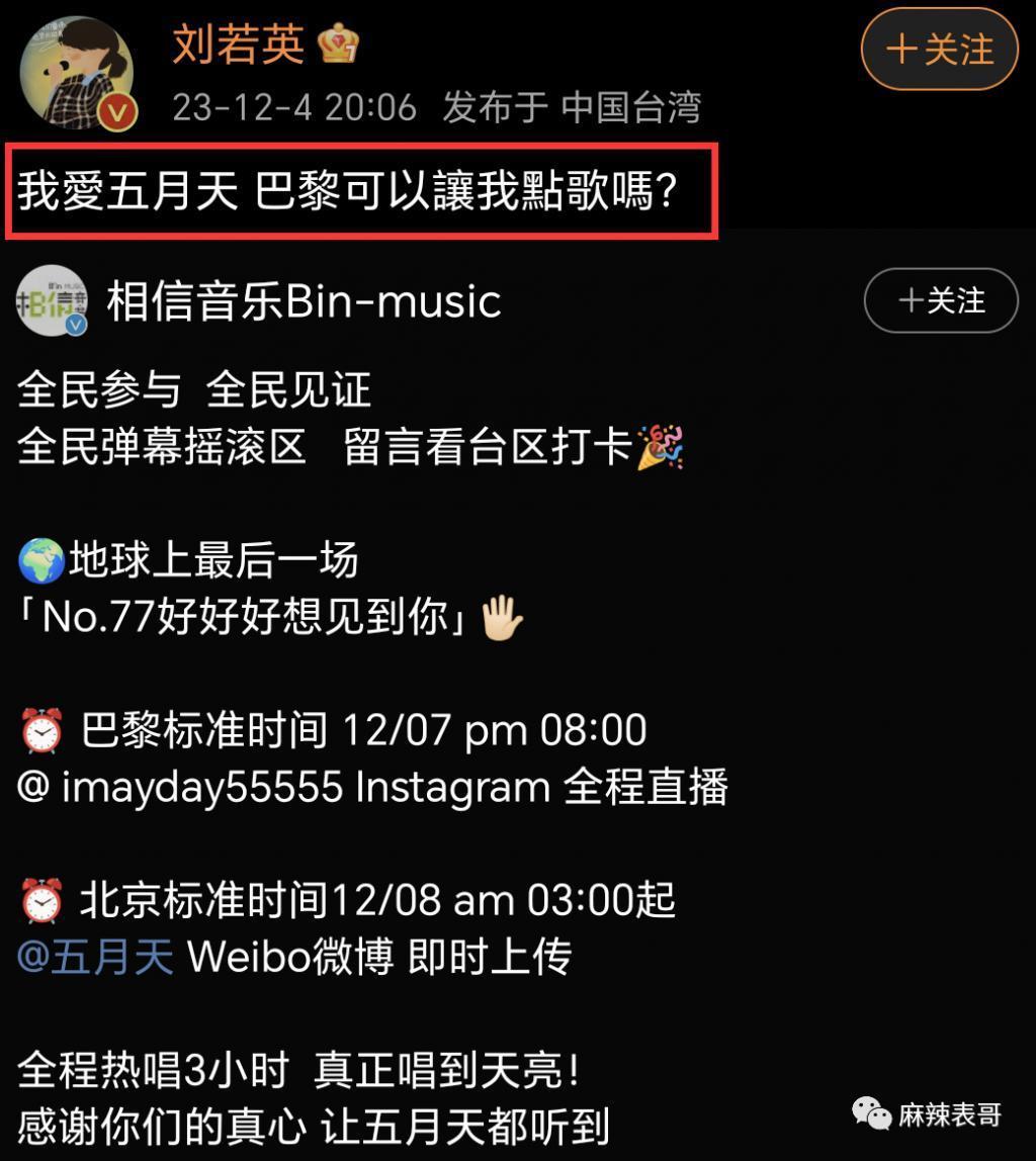 高估了自己的路人缘吧？