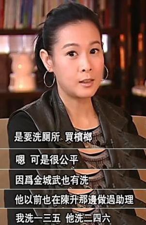 高估了自己的路人缘吧？