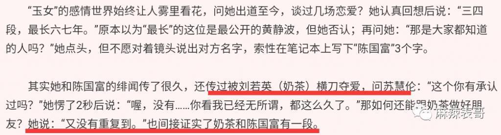 高估了自己的路人缘吧？