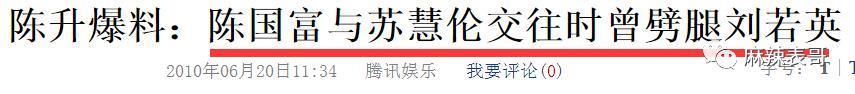 高估了自己的路人缘吧？