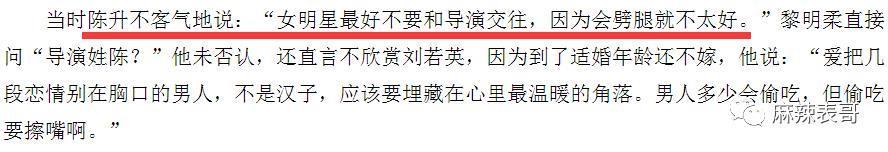 高估了自己的路人缘吧？