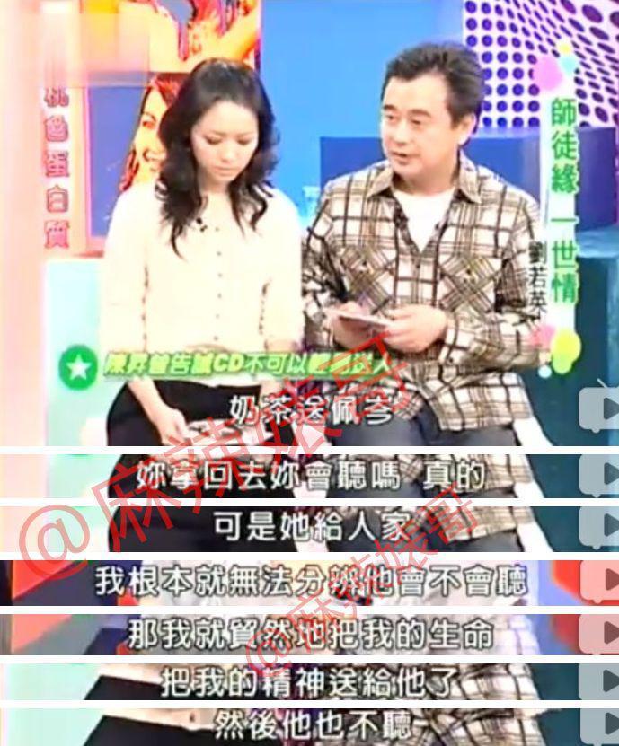 高估了自己的路人缘吧？
