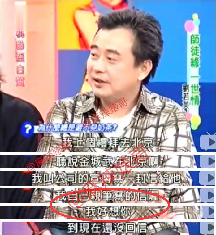 高估了自己的路人缘吧？