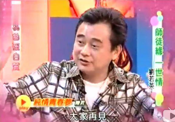 高估了自己的路人缘吧？
