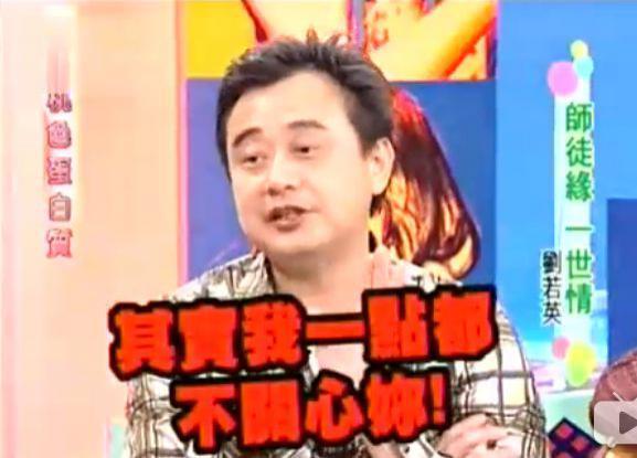 高估了自己的路人缘吧？