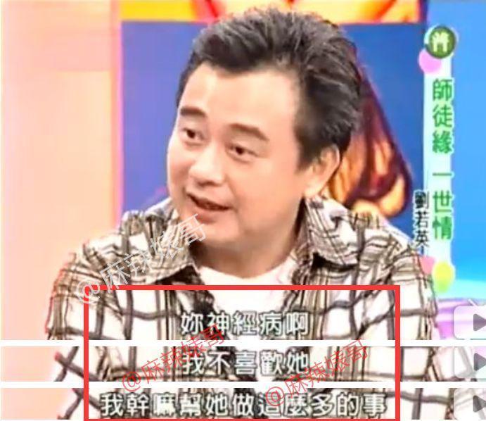 高估了自己的路人缘吧？