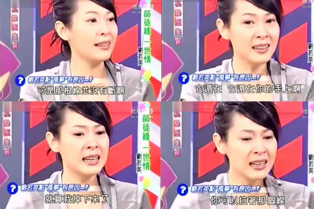 高估了自己的路人缘吧？