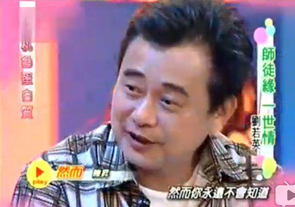 高估了自己的路人缘吧？