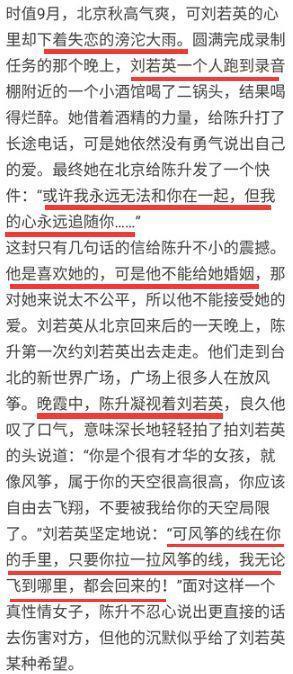 高估了自己的路人缘吧？