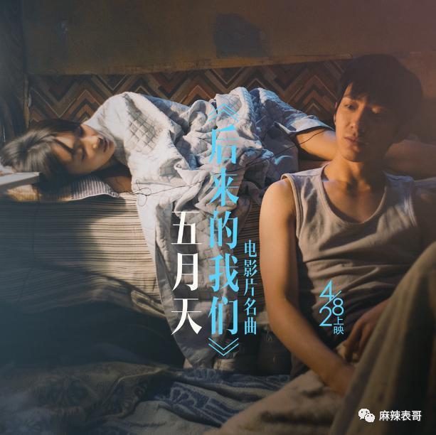高估了自己的路人缘吧？