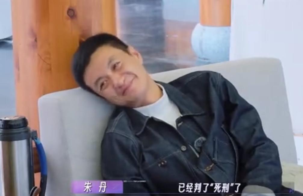 渣男周一围，在塌一种很新的房