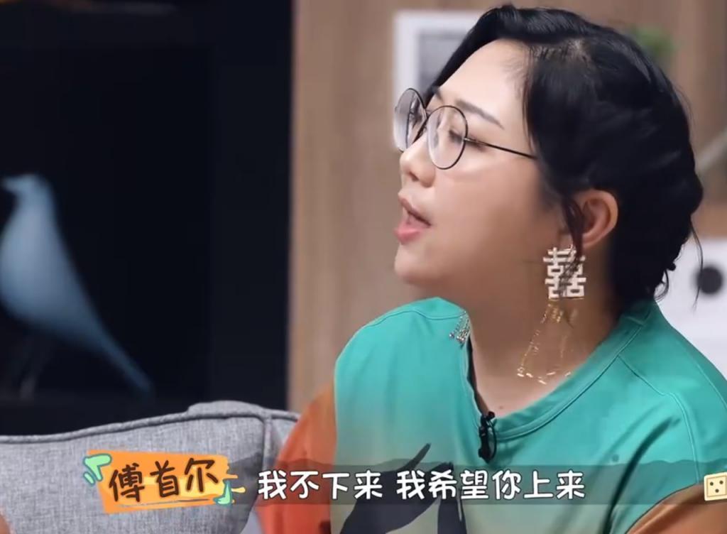 渣男周一围，在塌一种很新的房