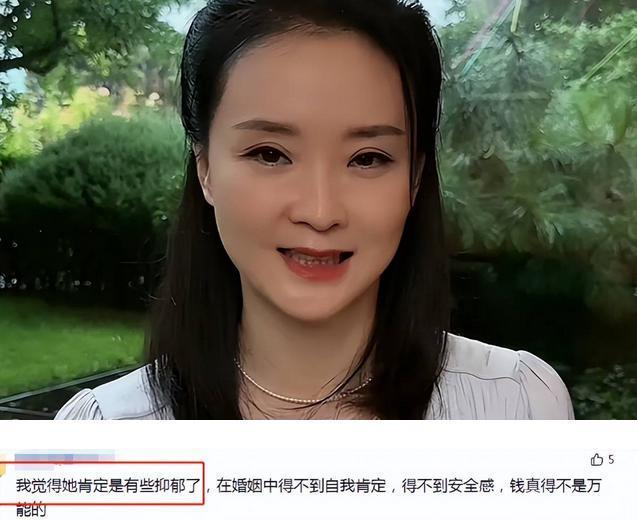 天！京城格格婚变，卖掉11亿婚房，闹自杀…