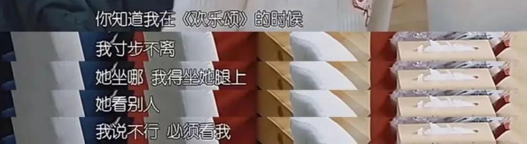 杨紫宣布喜讯，竟然不是张一山？早就看你们不对劲了！