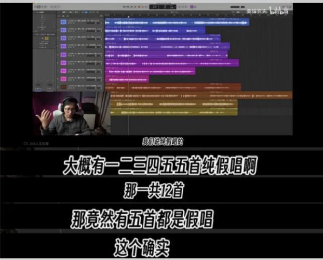 不是吧！他也翻车了？