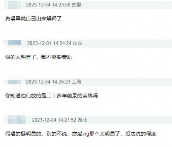 不是吧！他也翻车了？