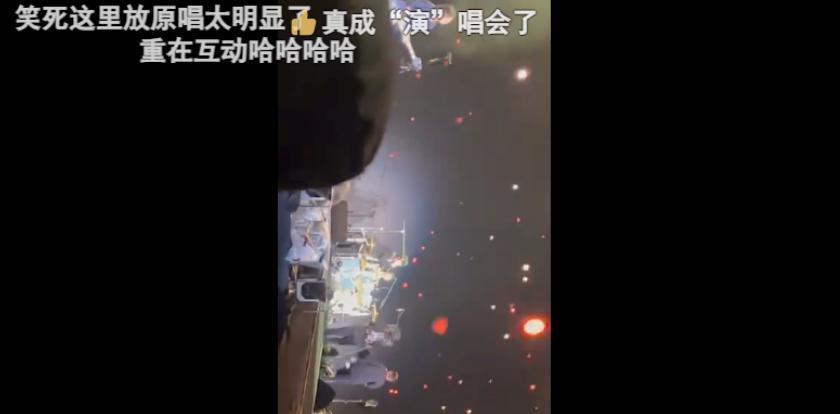 不是吧！他也翻车了？