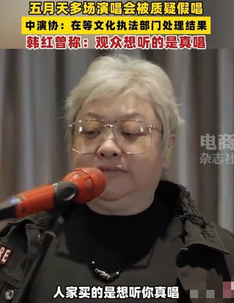 不是吧！他也翻车了？