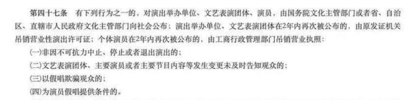不是吧！他也翻车了？
