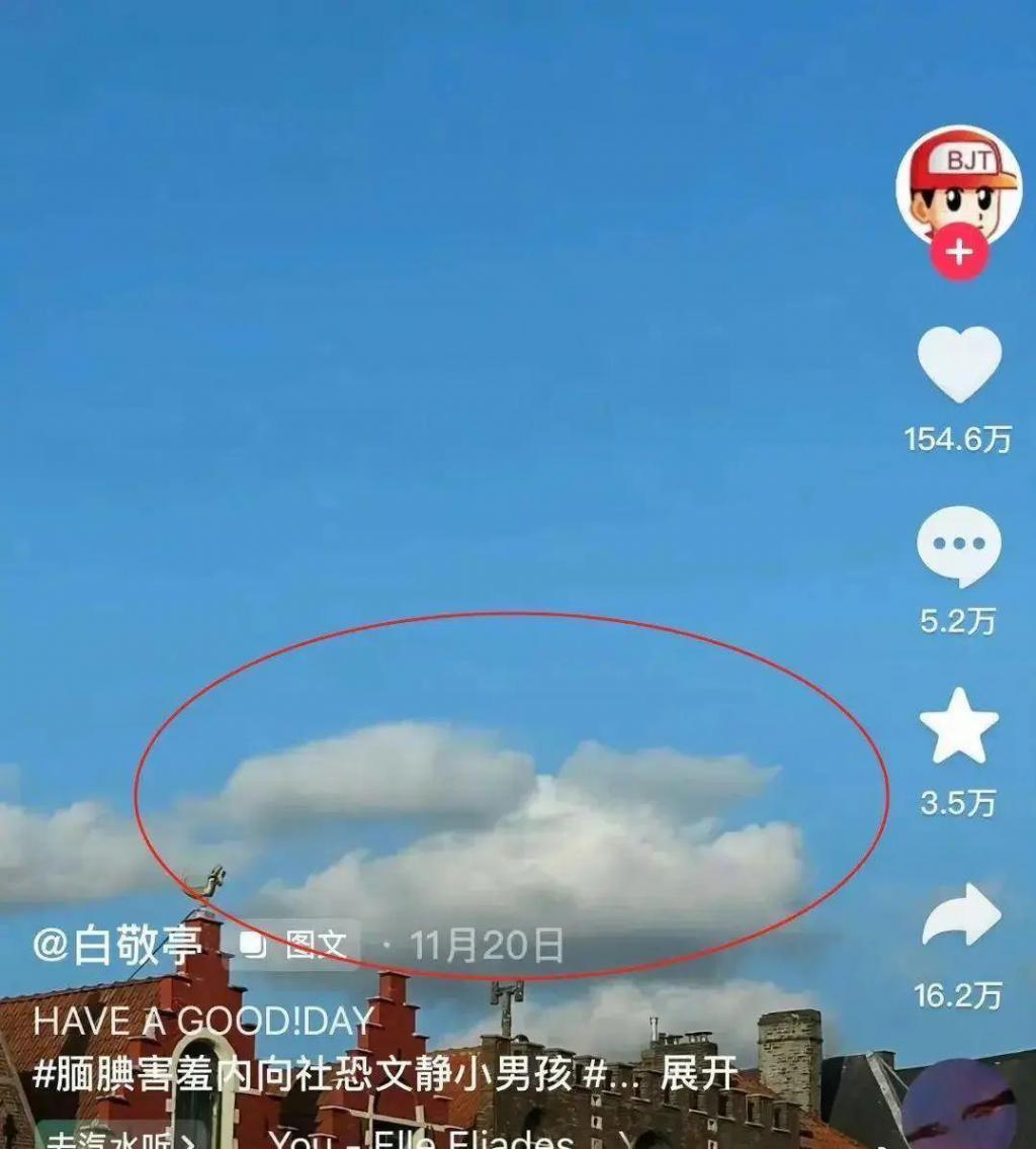 口碑崩了？？