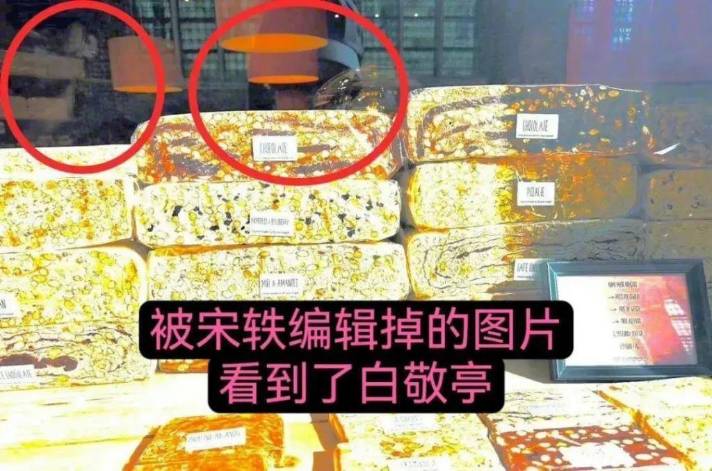 口碑崩了？？