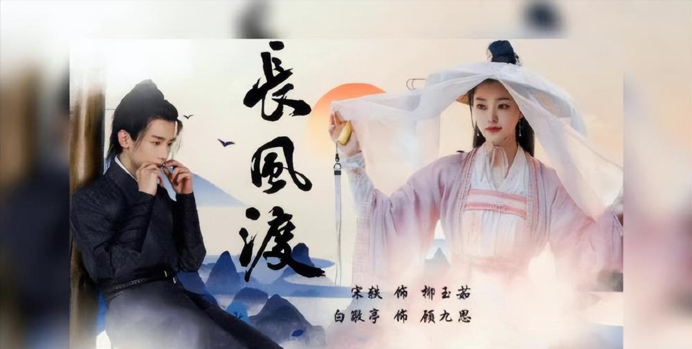 口碑崩了？？