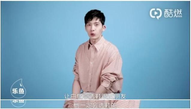 口碑崩了？？