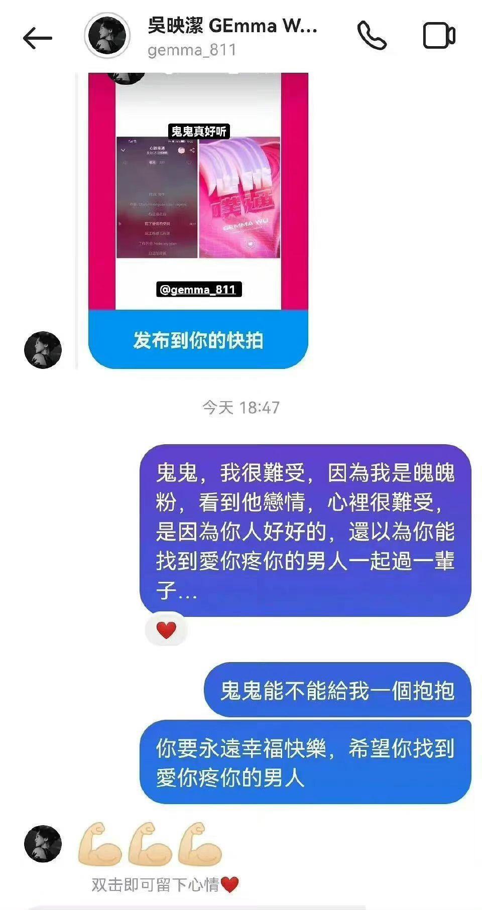 口碑崩了？？