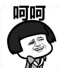 别卖人设了！