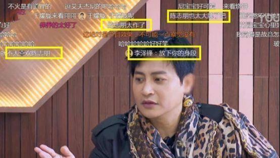 热搜第一！偷税漏税1000万，彻底凉凉？