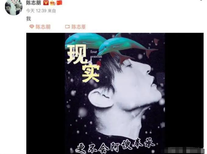 热搜第一！偷税漏税1000万，彻底凉凉？