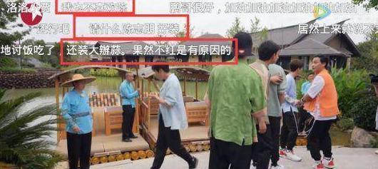 热搜第一！偷税漏税1000万，彻底凉凉？