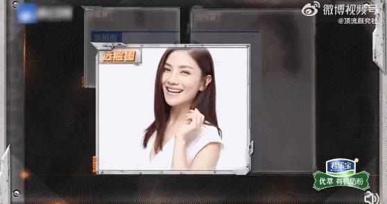 沙溢“丑闻”曝光，胡可：爱你12年，还是走到这一步