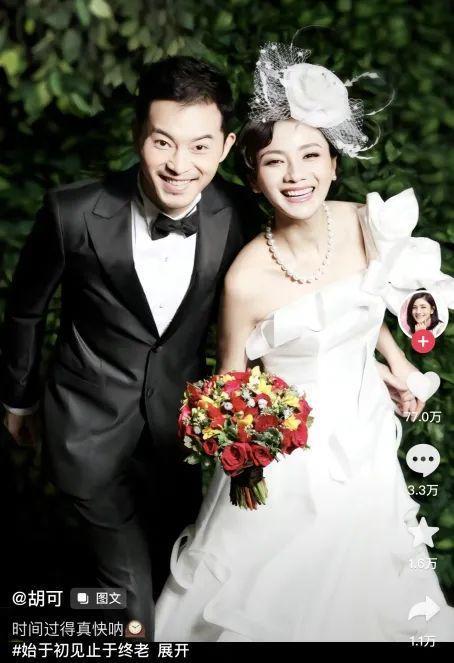 沙溢“丑闻”曝光，胡可：爱你12年，还是走到这一步