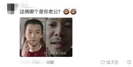 沙溢“丑闻”曝光，胡可：爱你12年，还是走到这一步