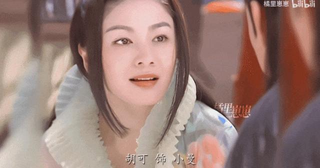 沙溢“丑闻”曝光，胡可：爱你12年，还是走到这一步