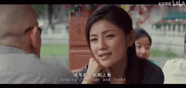 沙溢“丑闻”曝光，胡可：爱你12年，还是走到这一步