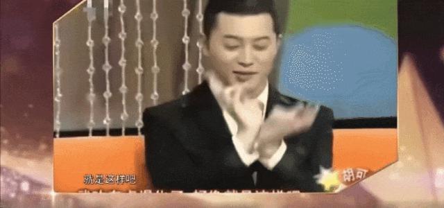 沙溢“丑闻”曝光，胡可：爱你12年，还是走到这一步